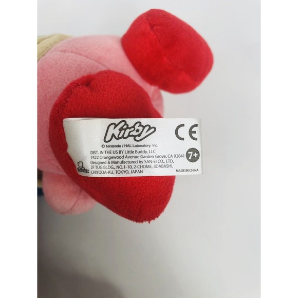 Nintendo Super Mario Tanooki Raccoon & Beetle Kirby All Star Collection Plush - Picture 14 of 15